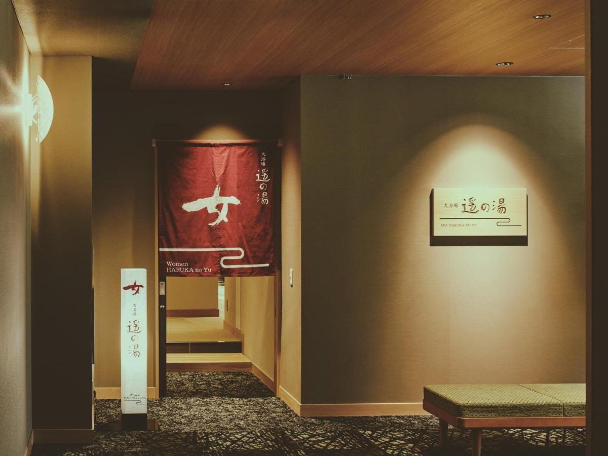 Отель Kowakuen Haruka Мацуяма Экстерьер фото